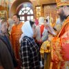 Архиерейское богослужение. Всенощное бдение