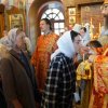 Архиерейское богослужение. Всенощное бдение