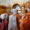 Архиерейское богослужение. Всенощное бдение