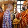 Архиерейское богослужение. Всенощное бдение