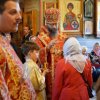 Архиерейское богослужение. Всенощное бдение