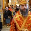 Архиерейское богослужение. Всенощное бдение
