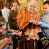 Архиерейское богослужение. Всенощное бдение