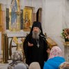 Беседа с молодежью 29.09.19