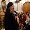 Беседа с молодежью 29.12.19