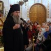 Беседа с молодежью 29.12.19