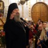 Беседа с молодежью 29.12.19