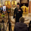 Беседа с молодежью 29.12.19