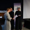 День православной книги
