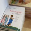 День православной книги