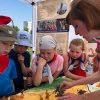 Праздник «Страна счастливого детства»