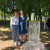 Праздник «Страна счастливого детства»