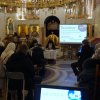 VIII форум православной молодежи