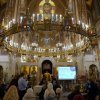 VIII форум православной молодежи