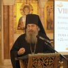 VIII форум православной молодежи