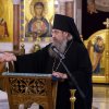 VIII форум православной молодежи