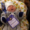 VIII форум православной молодежи
