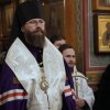 Всенощное бдение. 26.01.19. Архиерейская служба