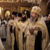 Всенощное бдение. 26.01.19. Архиерейская служба