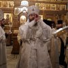 Всенощное бдение. 26.01.19. Архиерейская служба