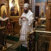 Всенощное бдение. 26.01.19. Архиерейская служба