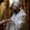 Всенощное бдение. 26.01.19. Архиерейская служба