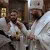 Всенощное бдение. 26.01.19. Архиерейская служба