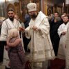 Всенощное бдение. 26.01.19. Архиерейская служба
