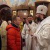 Всенощное бдение. 26.01.19. Архиерейская служба