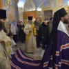 Всенощное бдение. 26.01.19. Архиерейская служба