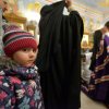 Всенощное бдение. 26.01.19. Архиерейская служба