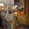 Всенощное бдение. 26.01.19. Архиерейская служба