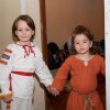 Пасхальный праздник для детей. Альбом