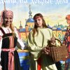 Пасхальный праздник для детей. Альбом