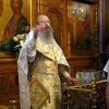 Преображение Господне. Литургия