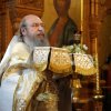 Преображение Господне. Литургия