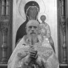 Преображение Господне. Литургия