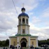 Преображение Господне. Всенощное бдение