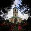 Преображение Господне. Всенощное бдение
