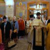 Преображение Господне. Всенощное бдение