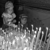 Преображение Господне. Всенощное бдение