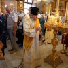 Преображение Господне. Всенощное бдение