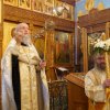 Преображение Господне. Всенощное бдение
