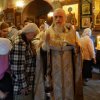 Преображение Господне. Всенощное бдение