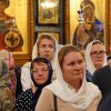 Преображение Господне. Всенощное бдение