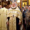 Преображение Господне. Всенощное бдение
