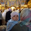 Преображение Господне. Всенощное бдение