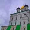 Поездка ПМО 