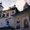 Поездка ПМО 