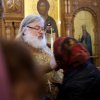 Родительская суббота 30.03.19